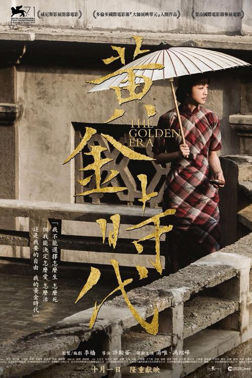 不动产权证附记抵押