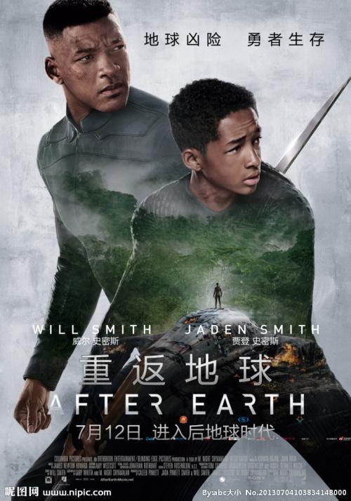 办理弗朗什-孔泰大学文凭学历认证