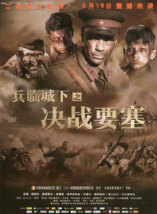 办人力资源管理师