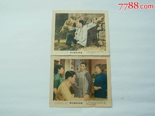 安省高中毕业证和bc的差别